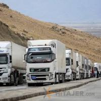 ترخیص-کار-در-مرز-پلدشت