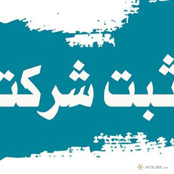 B6zfteWLu1NYTzW7kI2doAVmSsX6fa-metaMTUuanBn-