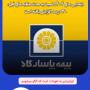 0F1Bipze6OmTgH0QsSgm5oTvMhE8ur-metaU2NyZWVuc2hvdF_bstuw27Lbtduw27jbsduyX9ux27nbtNuy27TbtF9JbnN0YWdyYW0uanBn-