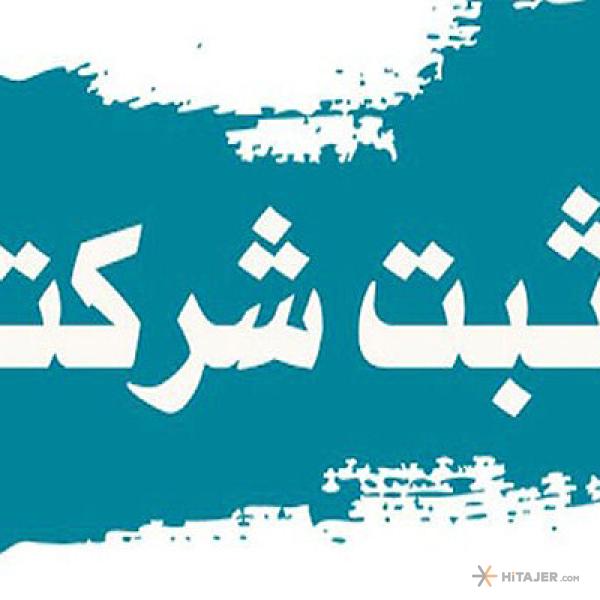 ybs528xKhfmf5n9MPm3kx7WkWfDuKy-metaMi5qcGc=-
