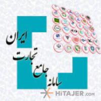 ثبت-سفارش_4