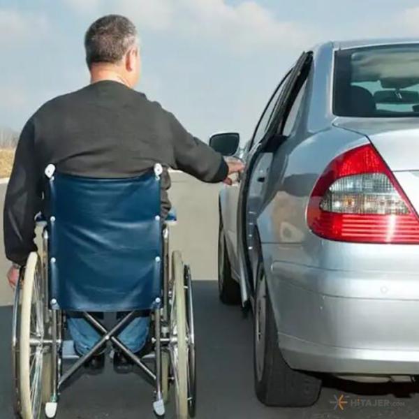 خدمات-حواله-جانبازی