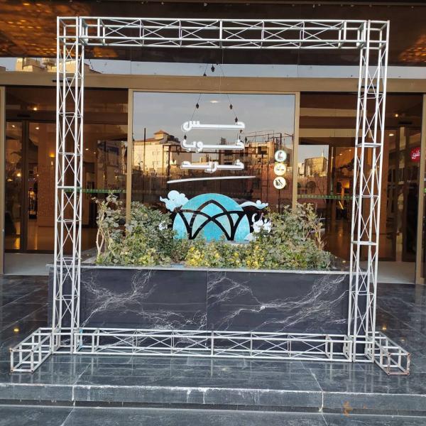 Y18duKJgLbxWcIT8M835gswNvJkUbM-metaMy5qcGc=-