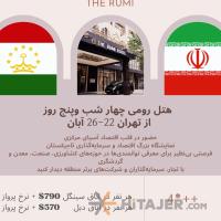 U3jAPPAtDnLGhmaLMIH3ErcjBBNlxF-metaNzhlNWU4NzAtZDEwZi00OTgwLTk1YzktNjBjMmI2YTU1ZDM4LmpwZWc=-