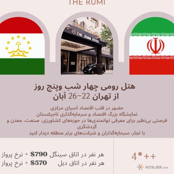 U3jAPPAtDnLGhmaLMIH3ErcjBBNlxF-metaNzhlNWU4NzAtZDEwZi00OTgwLTk1YzktNjBjMmI2YTU1ZDM4LmpwZWc=-