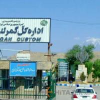 3GzKbRyHlBa8Jk7RL8dgUbRpTlJmFF-metaMi5qcGc=-