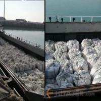 صادرات-میکروسیلیس