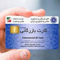 wyHUTIncPeNcfdGaBAemL52nxoQYAH-metaNi5qcGc=-