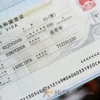 ویزا-تجاری-چین_14