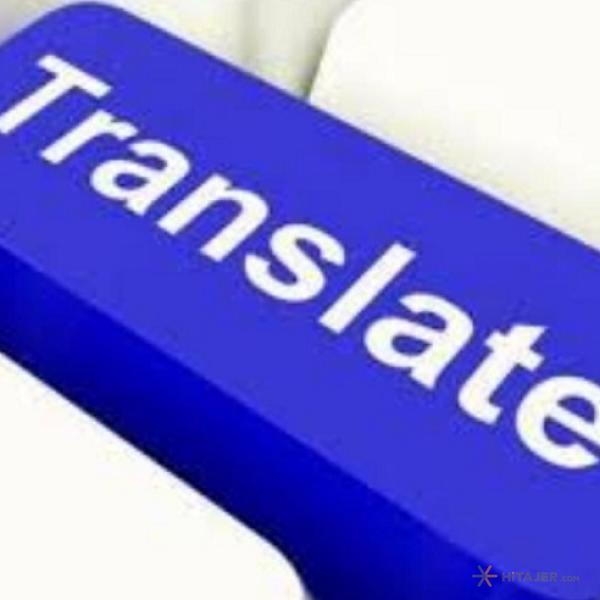 مترجم-روسی-عربی-انگلیسی