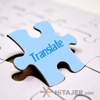 مترجم-زبان-انگلیسی