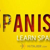 آموزش-زبان-اسپانیایی
