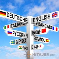 دوره-آموزشی-زبان-انگلیسی