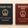 ویزای-چین-تجاری-و-توریستی