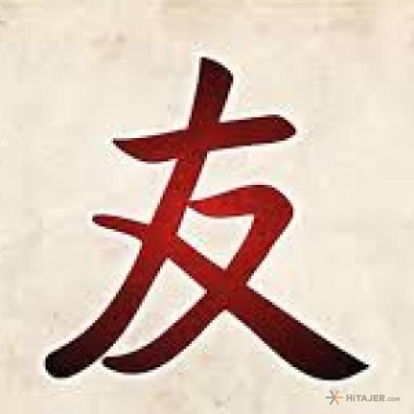 مترجم-حرفه‌ای-زبان-چینی