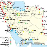 ترخیص-کالا-از-تمامی-گمرکات-به-طور-ویژه