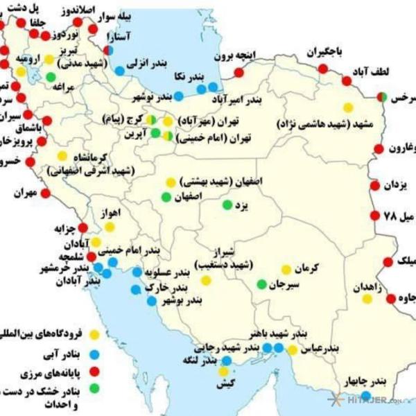ترخیص-کالا-از-تمامی-گمرکات-به-طور-ویژه